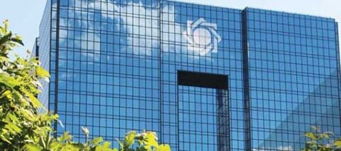 آیا محرومیت‌زدایی با ایجاد بانک امکان‌پذیر است؟