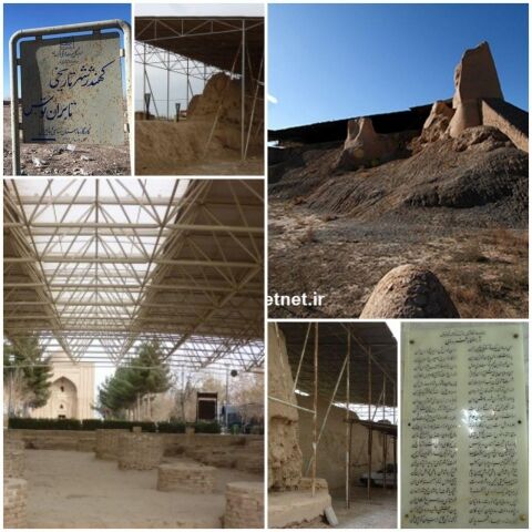 کمیسیونی به نام عمران طوس!