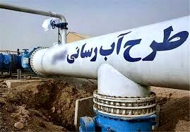 آغاز عملیات اجرایی پروژه خط انتقال آب به شهرستان فیروزه
