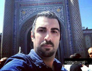 سلفی پولاد کیمیایی در حرم امام رضا(ع)