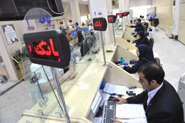 افزایش طول عمر سپرده های بانکی