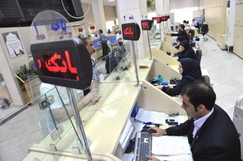 افزایش طول عمر سپرده های بانکی