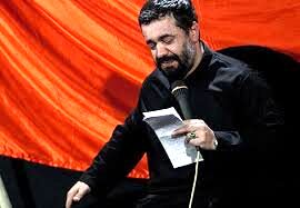 دانلود مداحی جدید96