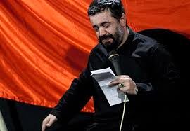 دانلود مداحی جدید96