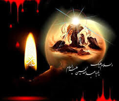 چرا مصیبت امام حسین (ع)، بزرگترین مصیبت در آسمان‌ها و زمین است؟
