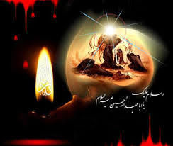 چرا مصیبت امام حسین (ع)، بزرگترین مصیبت در آسمان‌ها و زمین است؟