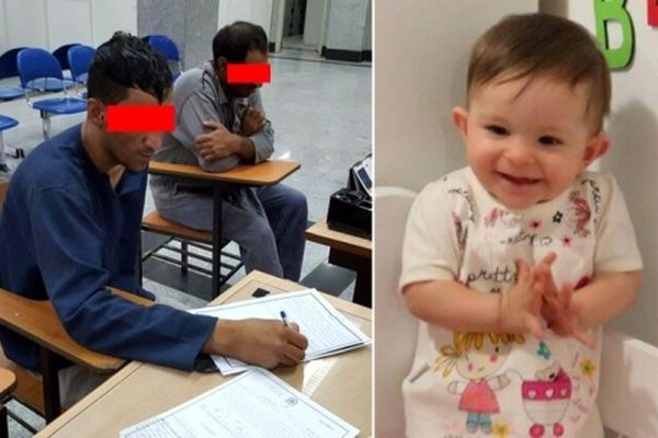 حکم قصاص نفس برای قاتل بنیتا