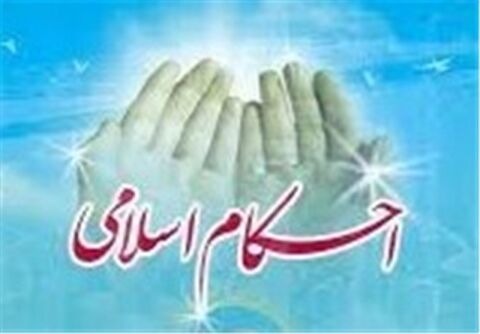 احکام "سقط جنین" از منظر مقام معظم رهبری چیست؟