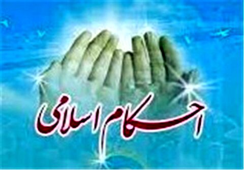 احکام "سقط جنین" از منظر مقام معظم رهبری چیست؟