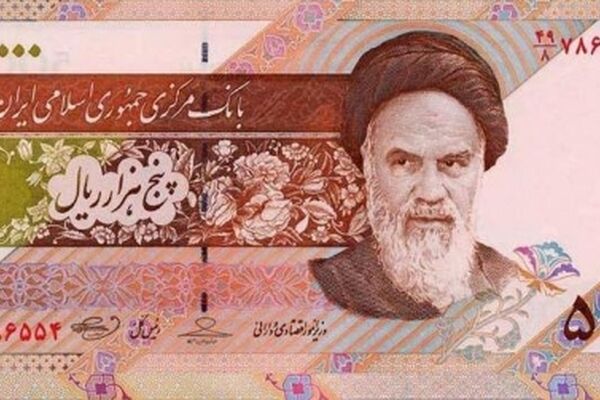 توقف توزیع اسکناس ۵۰۰۰ ریالی تا پایان سال