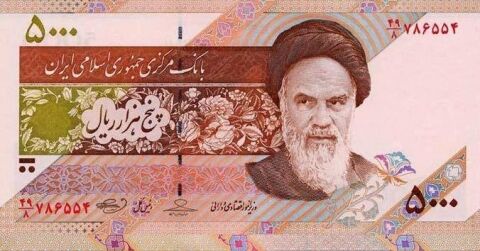توقف توزیع اسکناس ۵۰۰۰ ریالی تا پایان سال