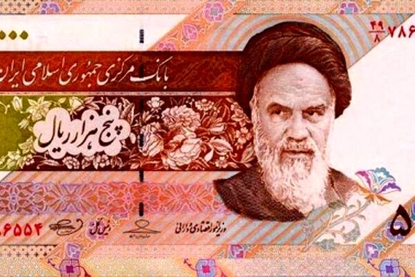 توقف توزیع اسکناس ۵۰۰۰ ریالی تا پایان سال