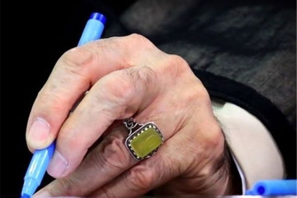 رهبر معظم انقلاب درگذشت حجت‌الاسلام والمسلمین معصومی را تسلیت گفتند