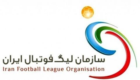 میزبان مشهدی ها عالی بود
