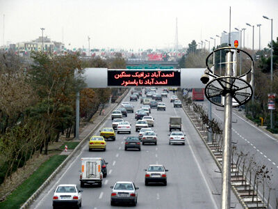 بخش‌نامه ترافیک در مشهد اجرا نمی‌شود