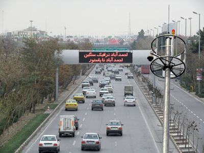 بخش‌نامه ترافیک در مشهد اجرا نمی‌شود