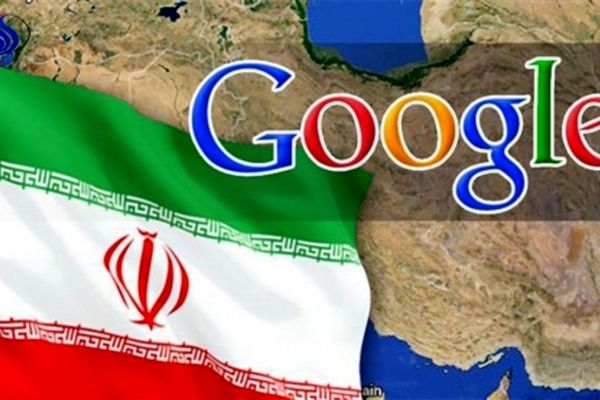 تحریم نیمی از امکانات گوگل برای ایرانی ها