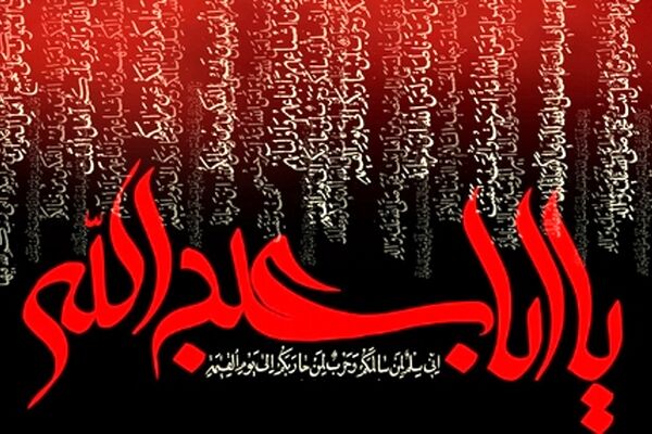 نصب هرگونه داربست در معابر عمومی ممنوع