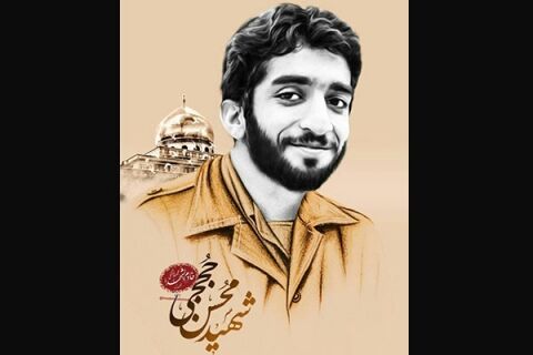 پیکر شهید حججی در تهران تدفین می شود