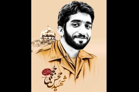 پیکر شهید حججی در تهران تدفین می شود