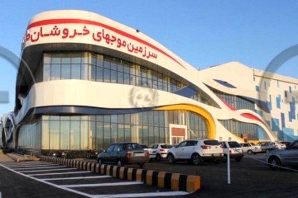 ابعاد حادثه(موج های خروشان)  کارشناسی می شود