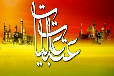 کمک 100 میلیون ریالی خیر اهل سنت به اربعین حسینی