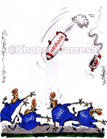 پرسپولیس بدون طارمی هم کابوس الهلال است!