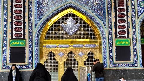 هنر اسلامی در مسجد گوهرشاد