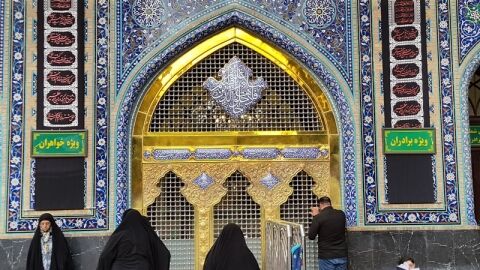 هنر اسلامی در مسجد گوهرشاد