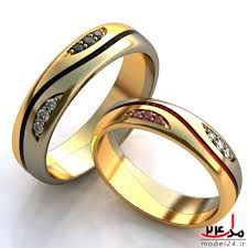 زنی که با خودش ازدواج کرد