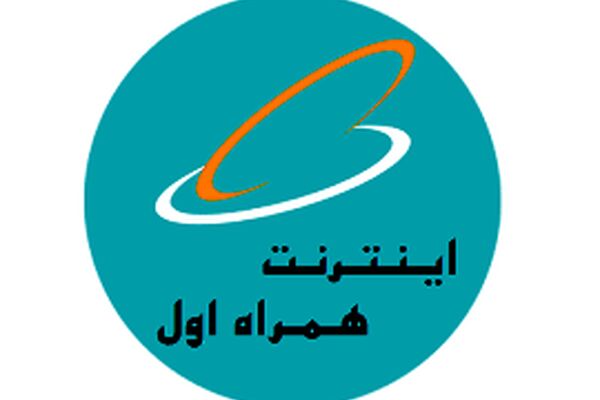 در فصل پاییز از همراه اول اینترنت رایگان هدیه بگیرید!