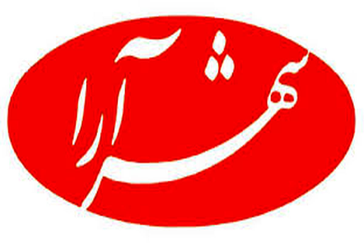 مجید خرمی مدیر عامل شهرآرا می شود