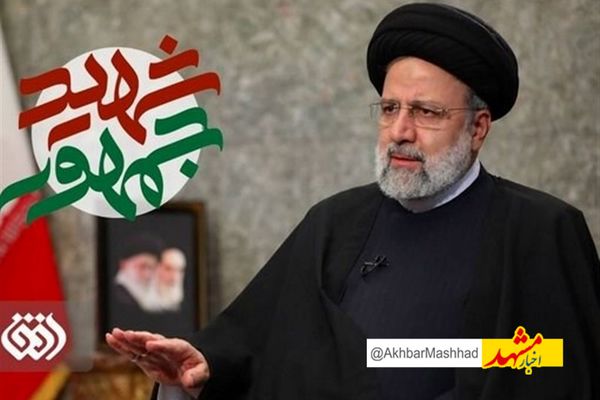 آغاز افتتاح طرح‌های "یادگار ابراهیم" در خراسان رضوی