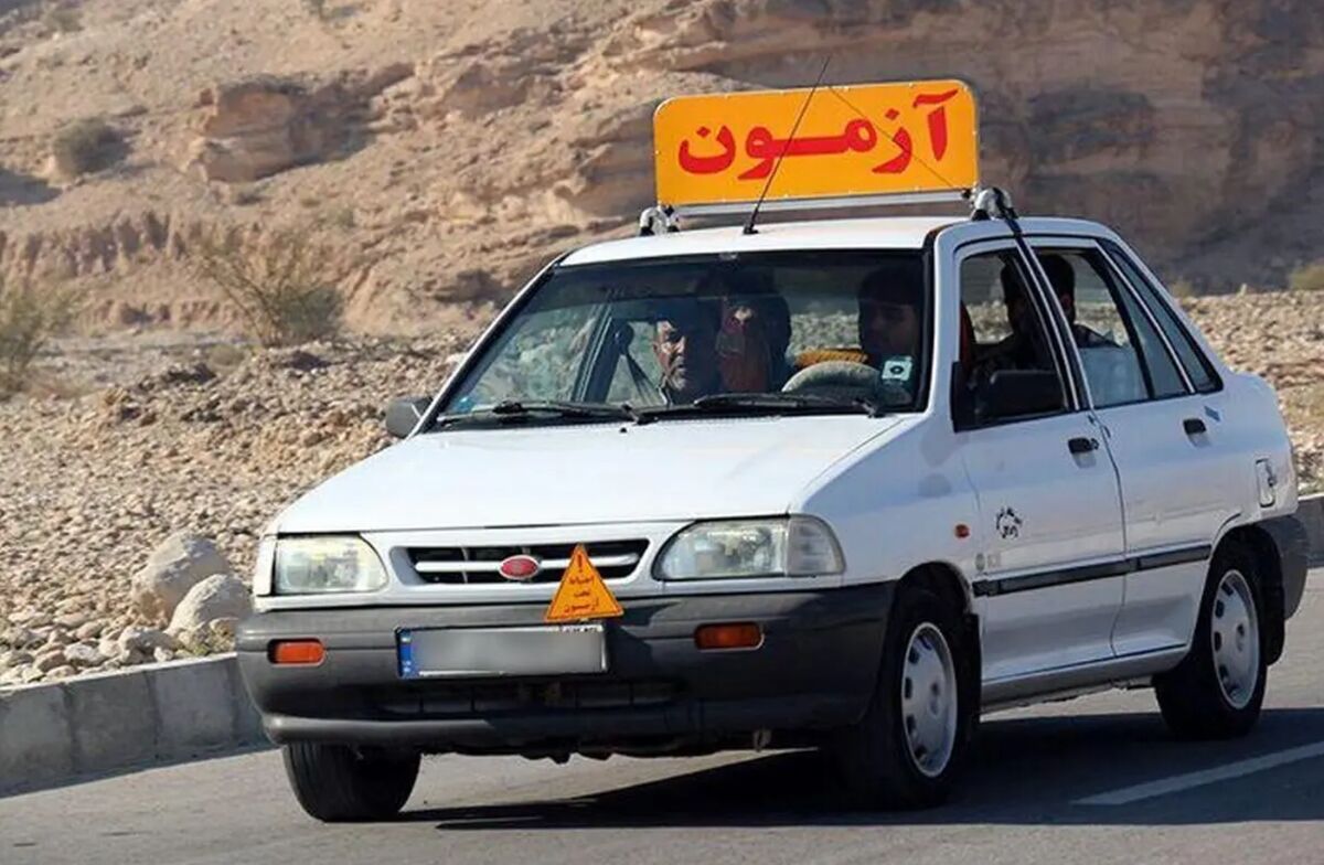 نرخ جدید گواهینامه رانندگی در خراسان رضوی اعلام شد | افزایش ۷۷ درصدی تعرفه‌ها