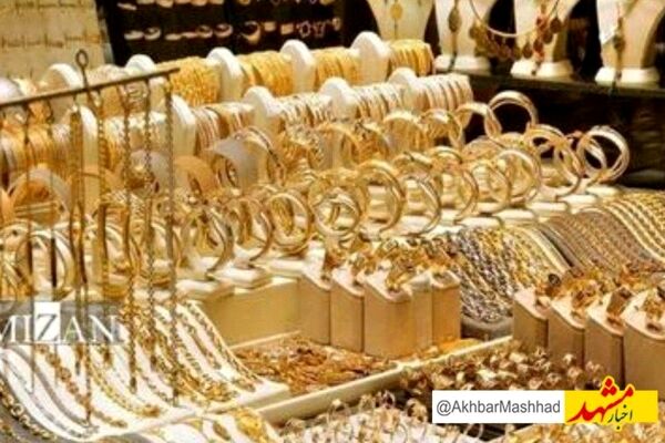 جولان فروشندگان خانگی در بازار طلای مشهد