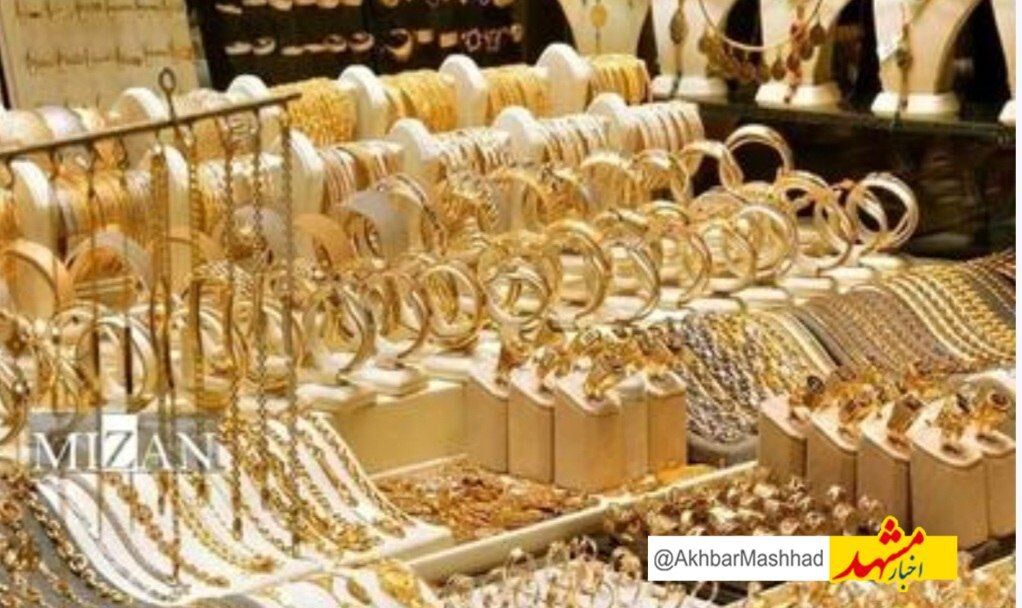جولان فروشندگان خانگی در بازار طلای مشهد