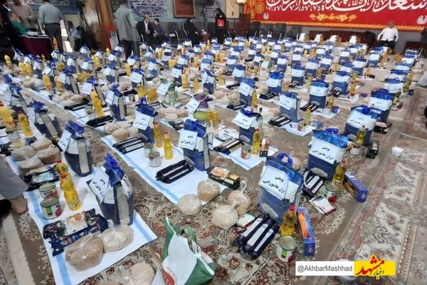 تیتر: توزیع ۴۰ هزار بسته معیشتی در پویش «ایران عاشورایی» در خراسان