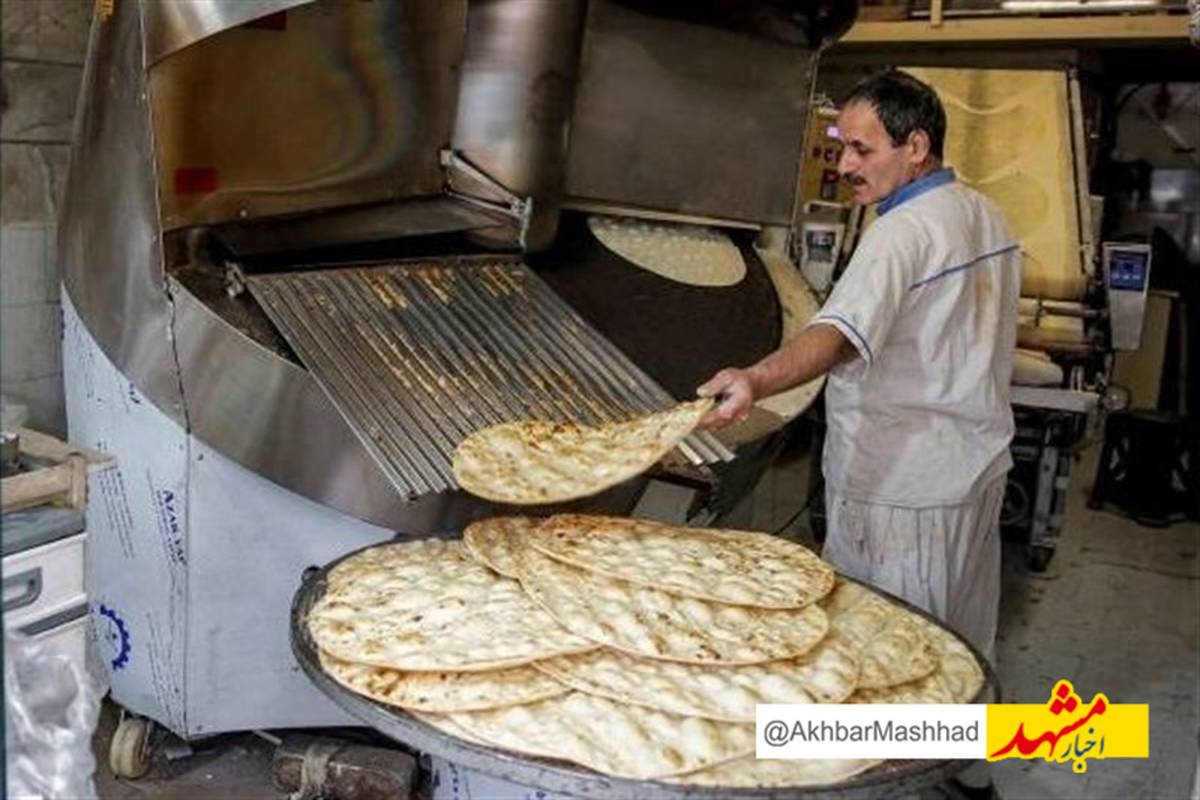 نان در مشهد گران شد