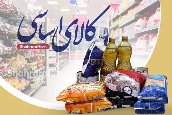 تأثیر شوک‌آور حذف ارز ترجیحی بر تورم کالا‌های خوراکی