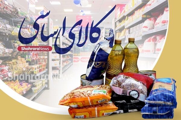 تأثیر شوک‌آور حذف ارز ترجیحی بر تورم کالا‌های خوراکی