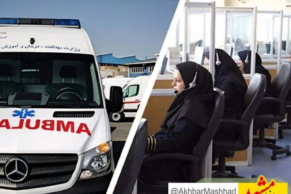 هشت مزاحم تلفنی اورژانس نیشابور به پرداخت ۴۰۰ میلیون ریال جریمه محکوم شدند