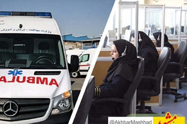 هشت مزاحم تلفنی اورژانس نیشابور به پرداخت ۴۰۰ میلیون ریال جریمه محکوم شدند