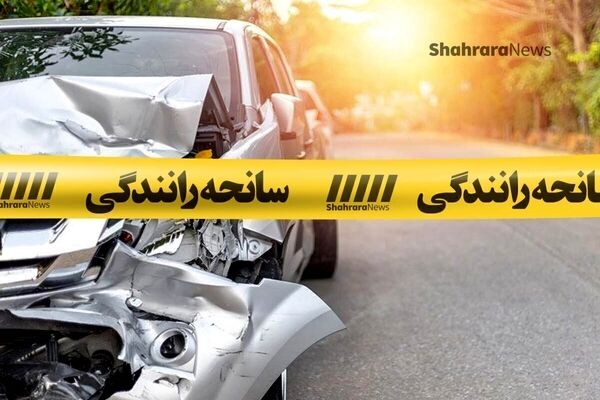 برخورد خودرو با تریلی در بلوار امامیه مشهد | دو دختر ۲۱ و ۲۵ ساله محبوس شدند