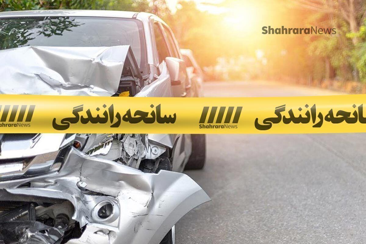 برخورد خودرو با تریلی در بلوار امامیه مشهد | دو دختر ۲۱ و ۲۵ ساله محبوس شدند