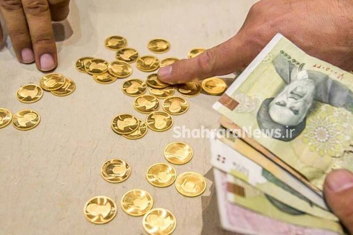 پیش‌بینی قیمت طلا و سکه