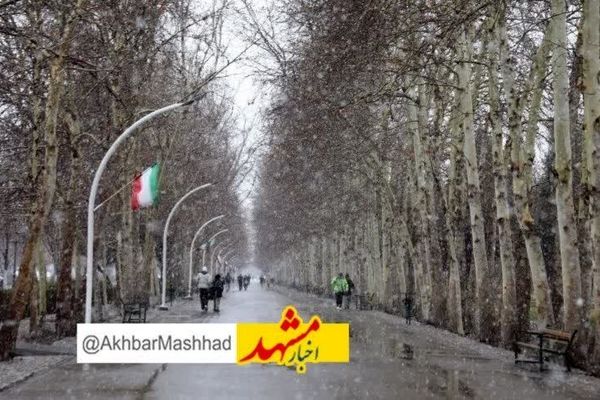 هوای کلانشهر مشهد برای دومین روز پیاپی پاک است