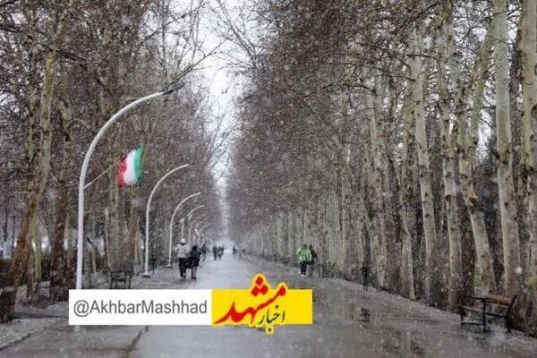 هوای کلانشهر مشهد برای دومین روز پیاپی پاک است