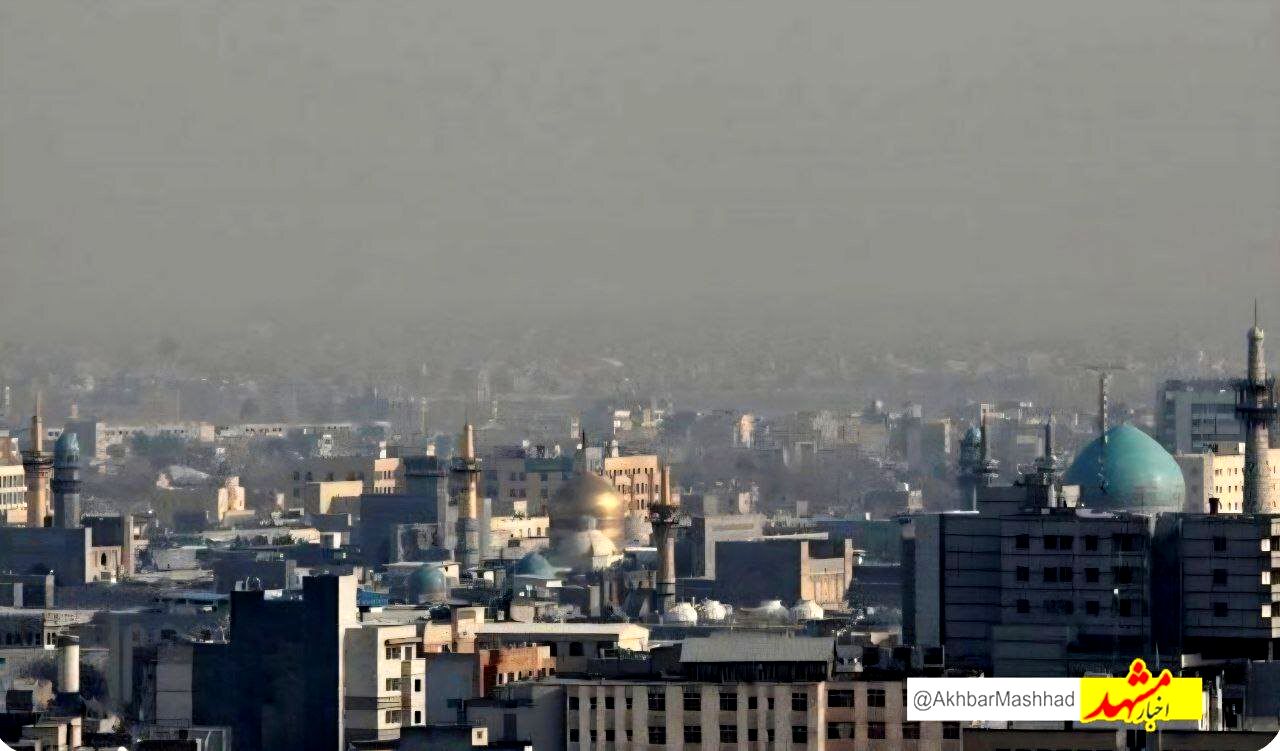 آلودگی گرد و غباری هوای مشهد وارد سومین روز شد