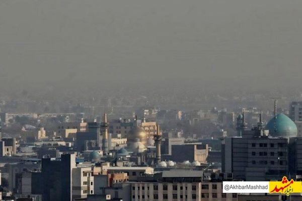 آلودگی گرد و غباری هوای مشهد وارد سومین روز شد