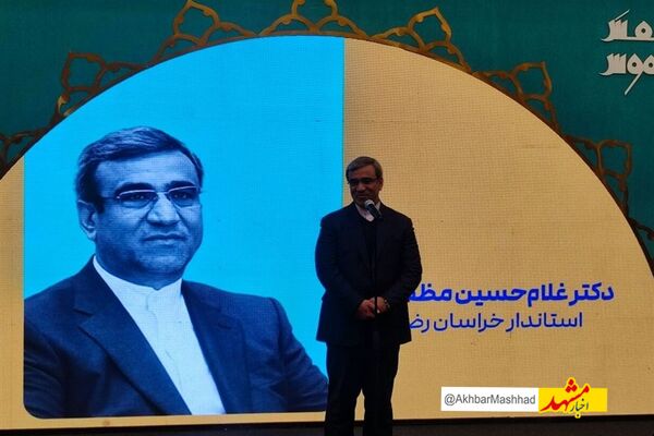 ضرورت ایجاد دبیرخانه دائمی جشنواره فیلم فجر در مشهد